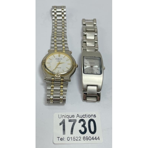 Lot 1730      
