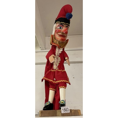 Lot 1503      