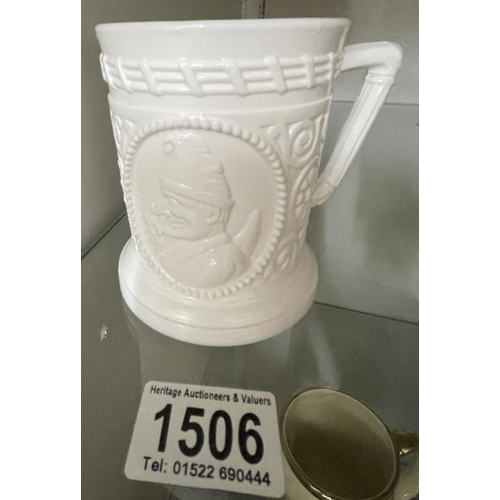Lot 1506      
