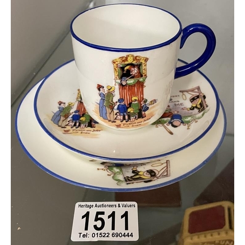Lot 1511      