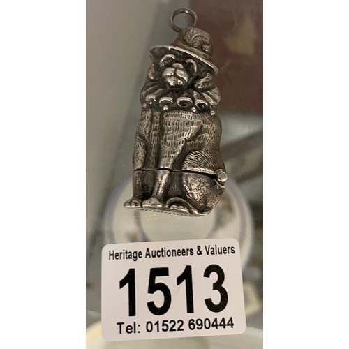 Lot 1513      
