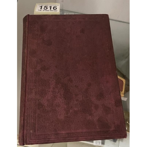 Lot 1516      
