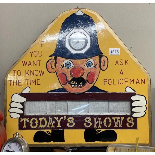 Lot 1523      