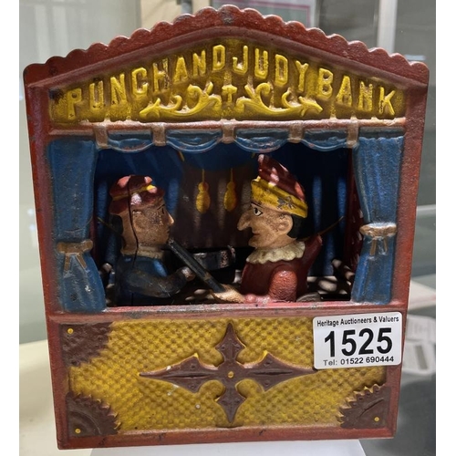 Lot 1525      