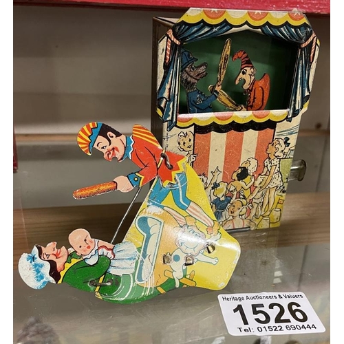 Lot 1526      