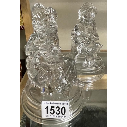 Lot 1530      