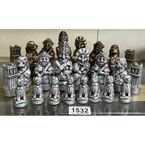 Lot 1532      