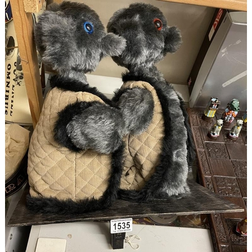 Lot 1535      