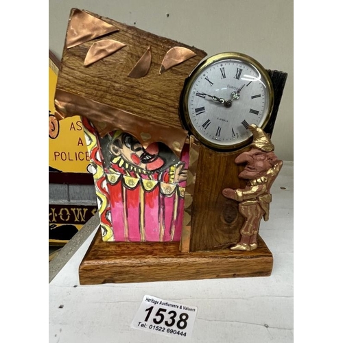 Lot 1538      