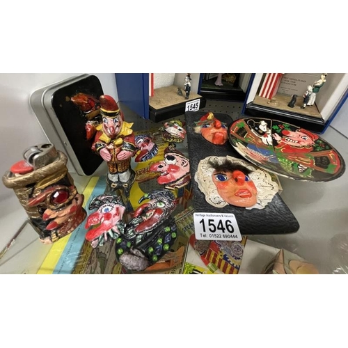 Lot 1546      