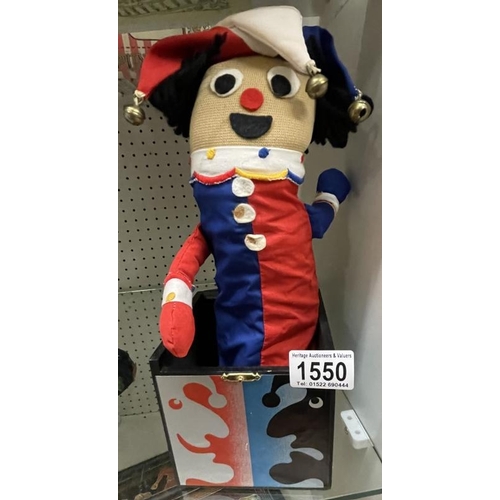Lot 1550      