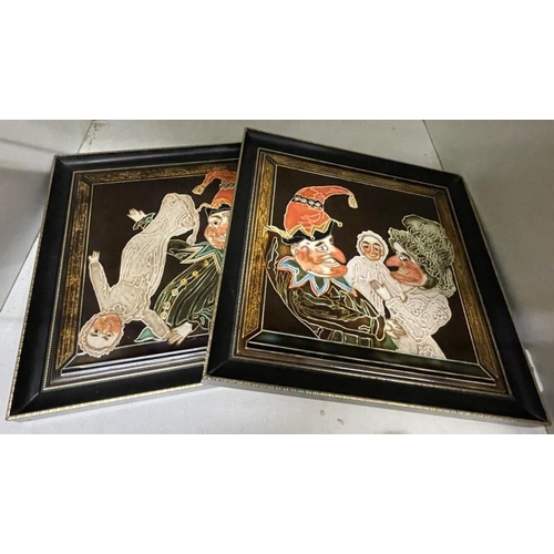 Lot 1551      
