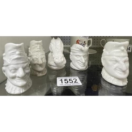 Lot 1552      