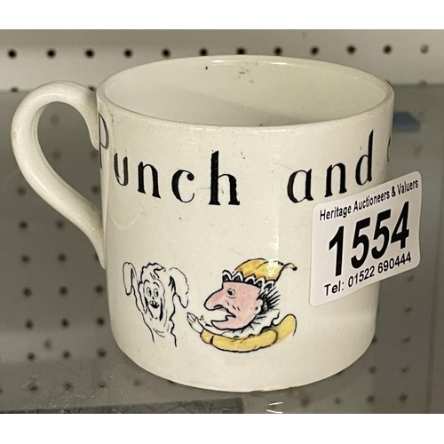 Lot 1554      
