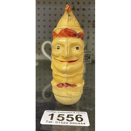 Lot 1556      