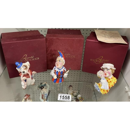 Lot 1558      