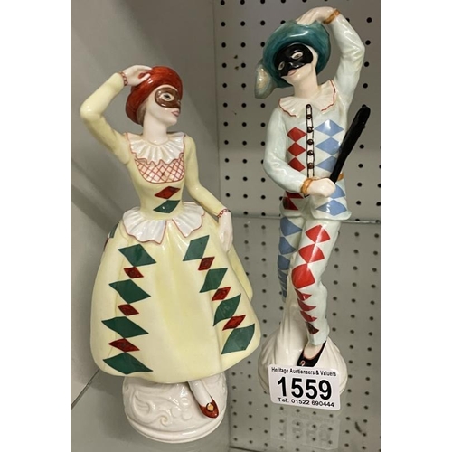 Lot 1559      
