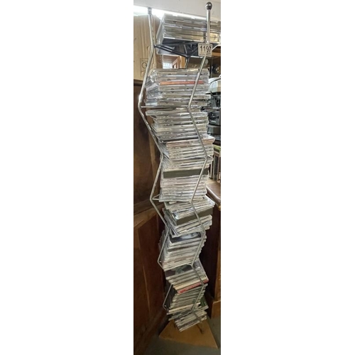 Modern wire CD & Media storage tower with quantity of CDs