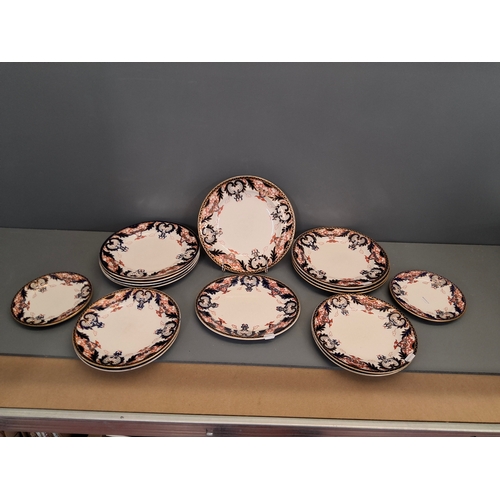 8 - Royal Crown Derby pattern 4464 8x10