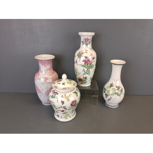 9 - A collection of modern Chinese items