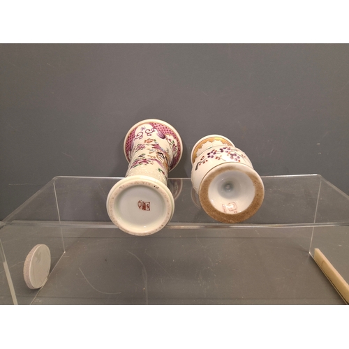 13 - Antique Samson armorial vases.
Tallest one is 15.5cm