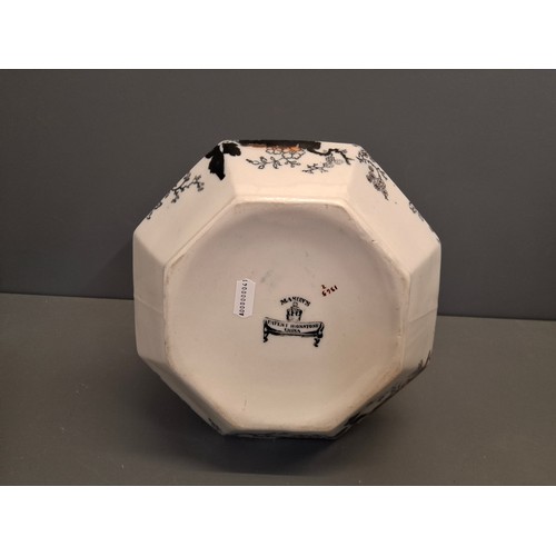 30 - Large masons ironstone willow pattern jug
28cm height