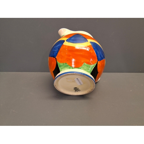 41 - Crown Ducal ware pitcher circa 1925 in the style of Clarice Cliff
Height 14cm