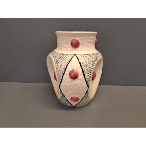 44 - Burleigh Ware Vase circa 1950s 
Height 19cm