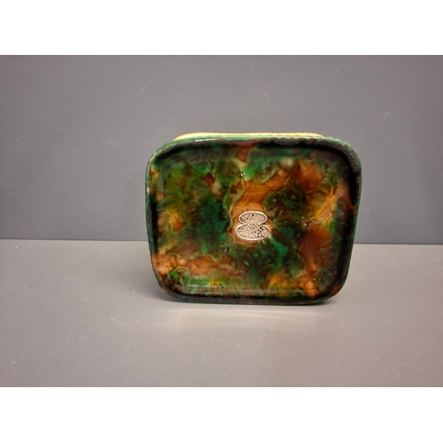 45 - George Jones Majolica sardine dish 19th century.
The dish is missing its lid
15cm wide