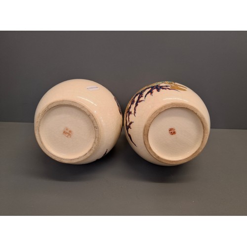 51 - Pair of antique Satsuma ware vases.
Approx measurements.
Height 25cm