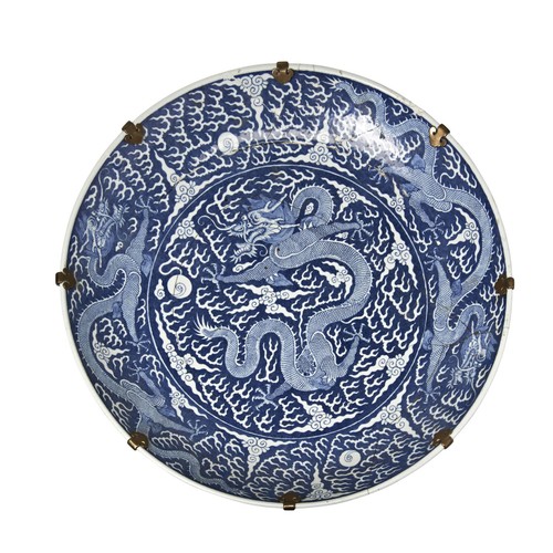 63 - MASSIVE BLUE AND WHITE 'DRAGON' CHARGERCHUXIU GONG ZHI SEAL MARK, GUANGXU PERIODpainted in tones of ... 