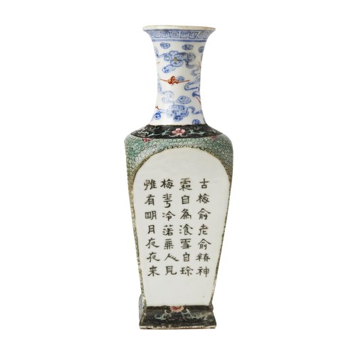 93 - FAMILLE ROSE AND UNDERGLAZE BLUE SQUARE FOR VASEQIANLONG FOUR CHARCATER MARK BUT 19TH CENTURYthe sid... 