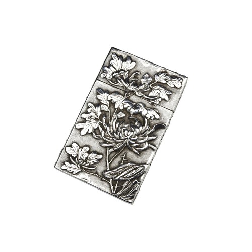 221 - SILVER EXPORT CARD CASEWANG HING, HONG KONG, LATE 19TH / EARLY 20TH CENTURYthe sides decorated in re... 