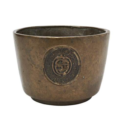 259 - LARGE BRONZE CENSER QING DYNASTYthe cylindrical sides moulded with three symbol motifs14cm diamPROVE... 