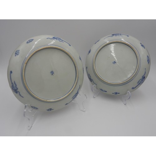 612 - PAIR OF JAPANESE IMARI DISHES LATE EDO / MEIJI PERIODthe barbed dishes painted with three framed fac... 