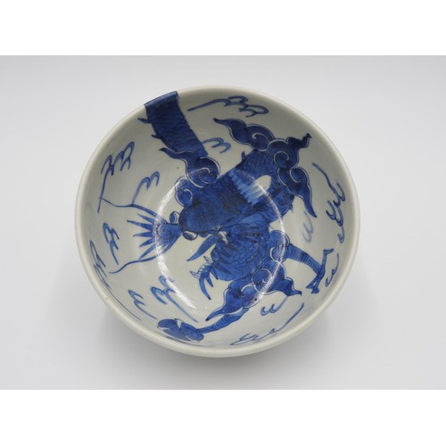 617 - JAPANESE BLUE AND WHITE 'DRAGON' BOWL EDO PERIOD, 18TH CENTURYthe interior and exterior painted with... 