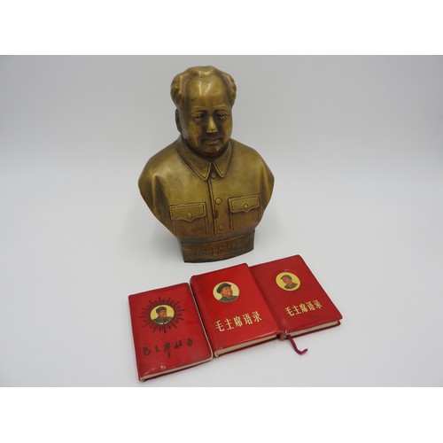 349 - CHINESE CULTURAL REVOLUTION CAST BRONZE BUST OF MAO ZEDONGCIRCA 197023cm high; together three 'littl... 