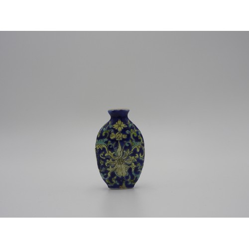 326 - MINIATURE BLUE GROUND 'LOTUS' BOTTLE VASELATE QING DYNASTYwith an apocryphal Qianlong seal mark6.5cm... 