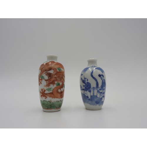 327 - TWO PORCELAIN SNUFF BOTTLESLATE QING DYNASTYcomprising one blue and white, and the decorated with an... 