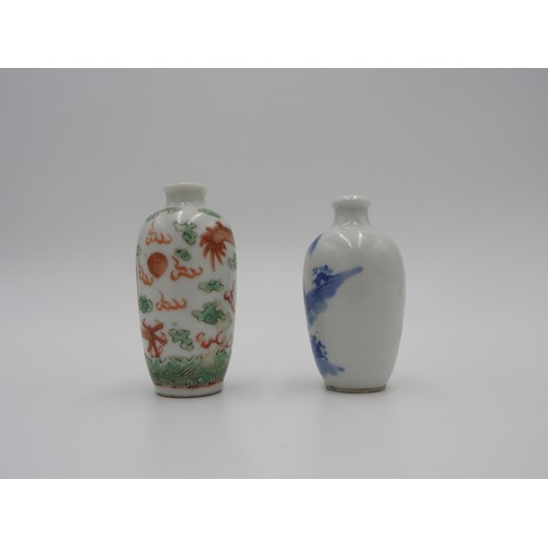 327 - TWO PORCELAIN SNUFF BOTTLESLATE QING DYNASTYcomprising one blue and white, and the decorated with an... 