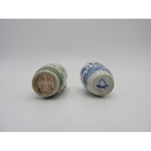 327 - TWO PORCELAIN SNUFF BOTTLESLATE QING DYNASTYcomprising one blue and white, and the decorated with an... 