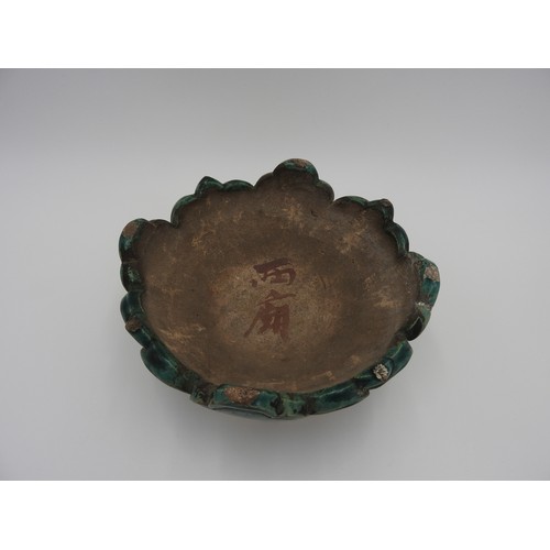 363 - TURQUOISE-GLAZE POTTERY STANDMING DYNASTYtop, 14cm diam