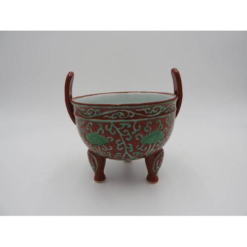 278 - MING STYLE IRON-RED BOWLthe sides decorated with lingzhi fungus, bears pseudo six character mark 17c... 