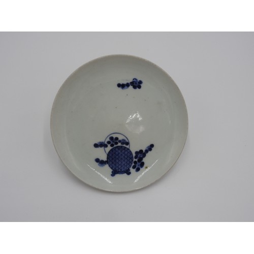 282 - SMALL JAPANESE BLUE AND WHITE DISHEDO PERIOD14.5cm diam 