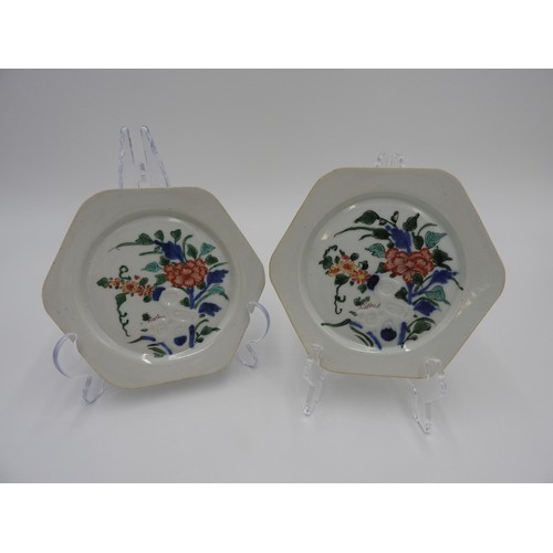 284 - PAIR OF KAKIEMON HEXAGONAL DISHESEDO PERIOD, CIRCA 1700decorated and moulded in relief with flowerin... 