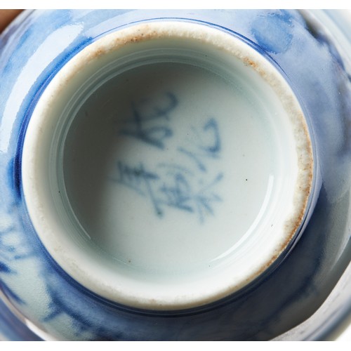 287 - BLUE AND WHITE 'HARE' WINE CUPCHENGHUA FOUR CHARACTER MARK BUT KANGXI PERIODpainted in tones of unde... 