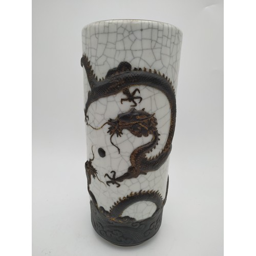 627 - CRACKLE GLAZE 'DRAGON' VASELATE QING DYNASTYof cylindrical form, 30cm high