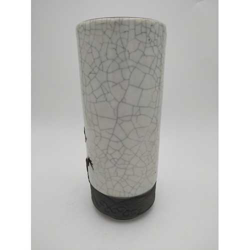 627 - CRACKLE GLAZE 'DRAGON' VASELATE QING DYNASTYof cylindrical form, 30cm high