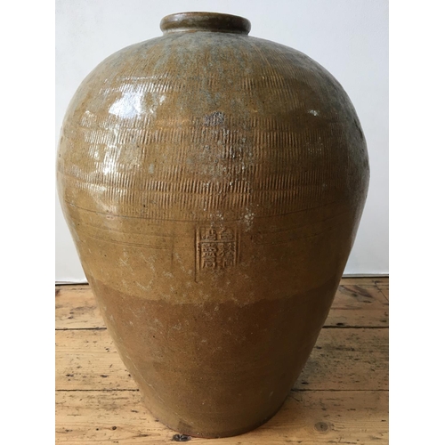 109 - LARGE CHINESE STONEWARE STORAGE JARLATE 19TH / EARLY 20TH CENTURYwith apocryphal character marks 55c... 