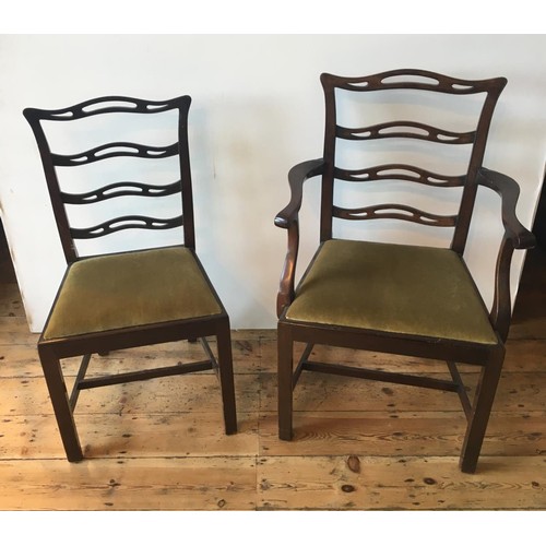 78 - SET OF SEVEN MAHOGANY LADDER BACKS DINING CHAIRS20TH CENTURYin the George III style, including two a... 